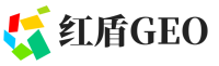 瑶海区红盾GEO